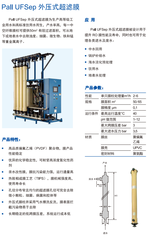 微信截图_20210526104652.png