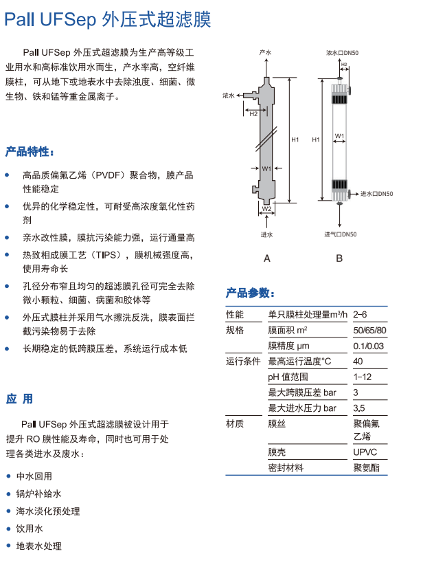 微信截图_20210526104831.png